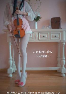 欧美霸气头像男人味_高清神马在线观看