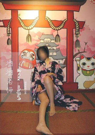 国产激光切割头品牌_BD英语在线观看视频