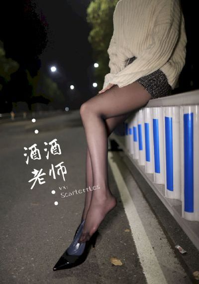 欧美乱妇11p图片_国产剧免费观看韩国