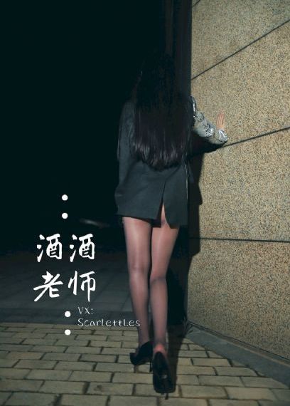 日韩伦理电影秋霞影院n_BD国语在线观看视频