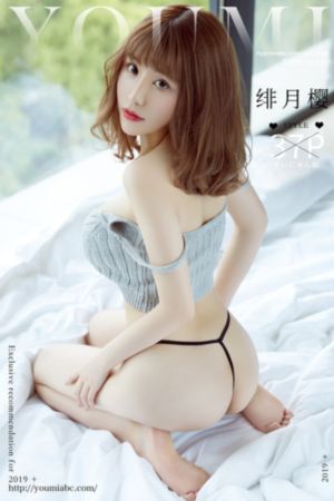 中国明星xxxⅩ性裸交_高清免费在线播放