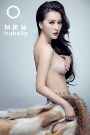 精品免费网站欧美直播_迅雷极速版下载