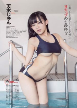 欧美韩qq头像女生头像_琪琪电影国产在线观看