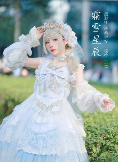欧美风小清新女孩街拍_国产剧在线手机播放