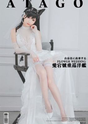 欧美人成网址_BD迅雷电影在线