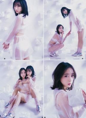 qq涉黄封7天人脸会被登记吗_国产剧在线观看完整版