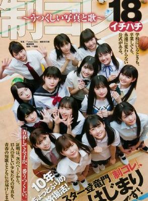 中文字幕在线2023一区_1080在线观看高清