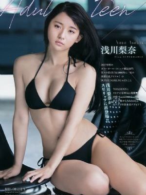 欧美亚洲国产精品社区_DVD日韩电影在线